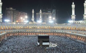 Мекка — священное место мусульман