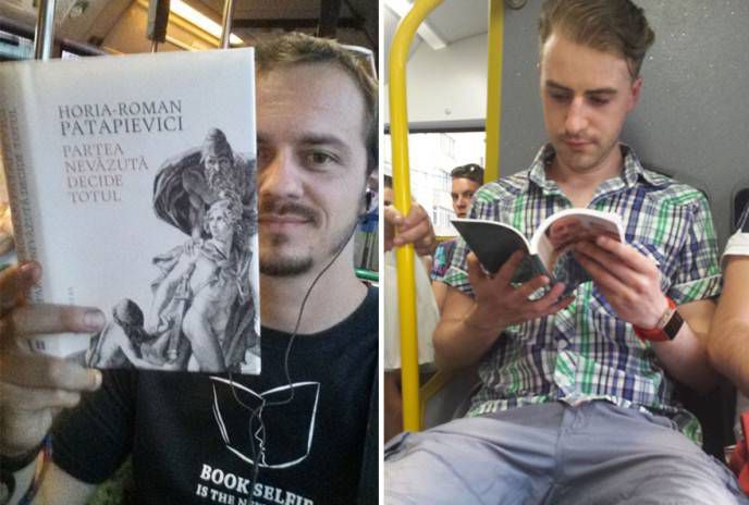 чтение в транспорте