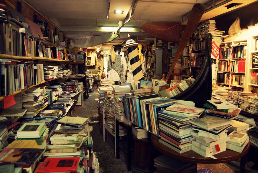 книжный магазин