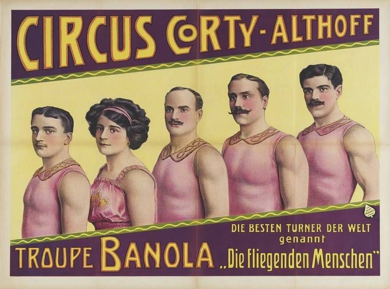 история цирка