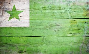 Что такое эсперанто?