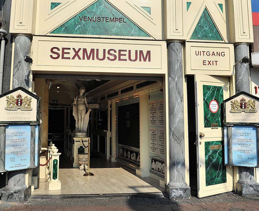 Музей секса