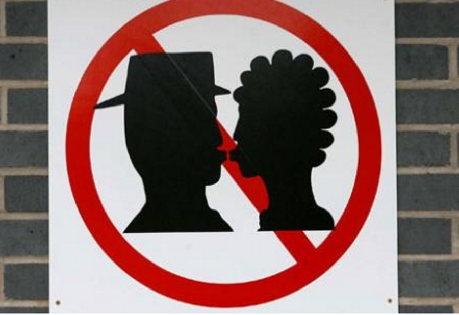 запрещено целоваться